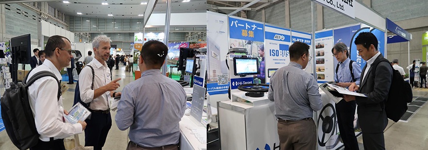 Hi-Target en J-AGRI KYUSHU 2025