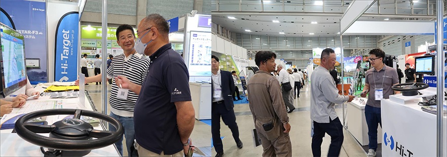 Hi-Target en J-AGRI KYUSHU 2025