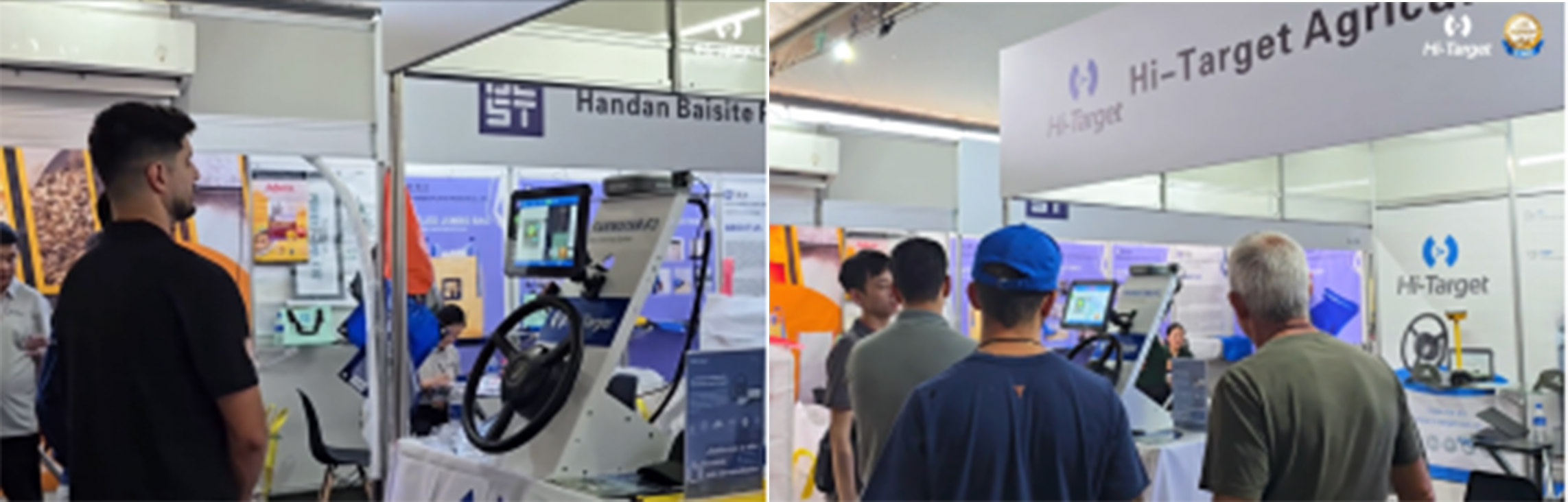 AGRISHOW Hi-Target (Brasil)